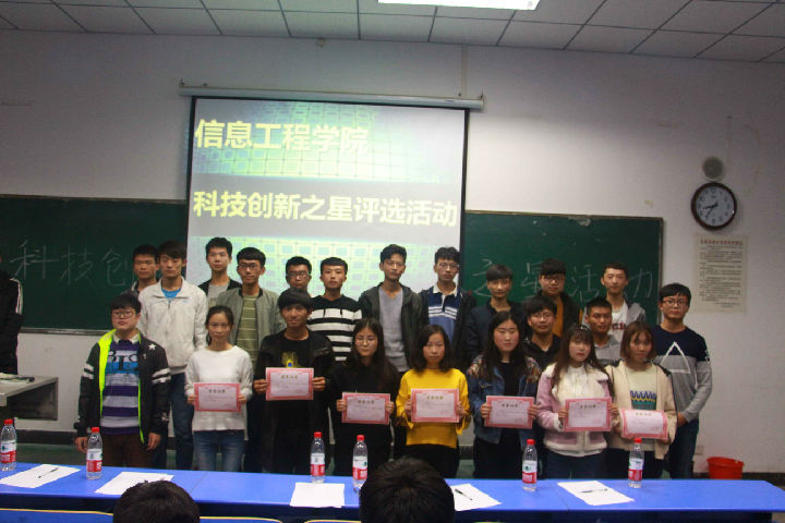 QQ图片20171113120054.jpg