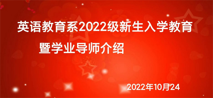 微信图片_20221122140733(1)