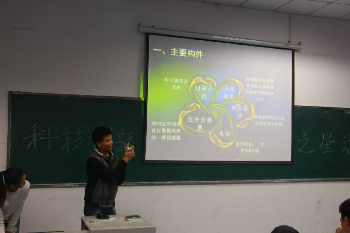 QQ图片20171113120107.jpg