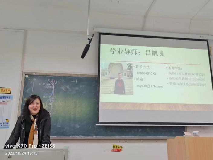 微信图片_20221122141846