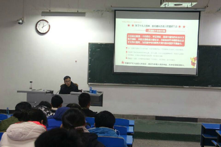QQ图片20171227134753.jpg