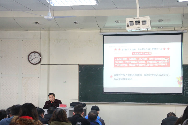 QQ图片20171227134209.jpg